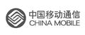 中国移动成都分公司