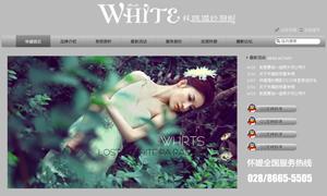 怀缇婚纱摄影