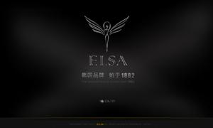 爱沙美家家具